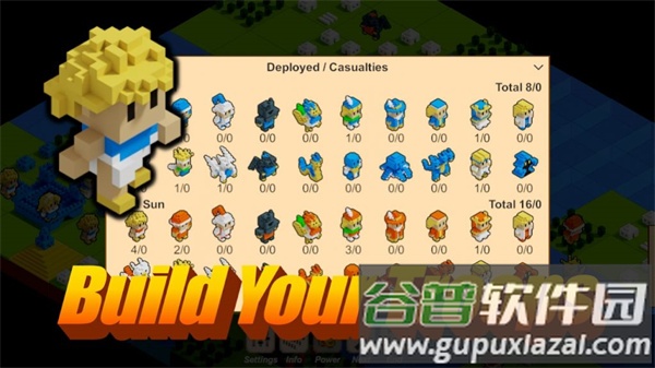 日月堂之战Sunmoon Hall Wars截图1