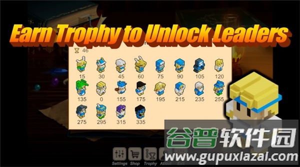 日月堂之战Sunmoon Hall Wars截图2
