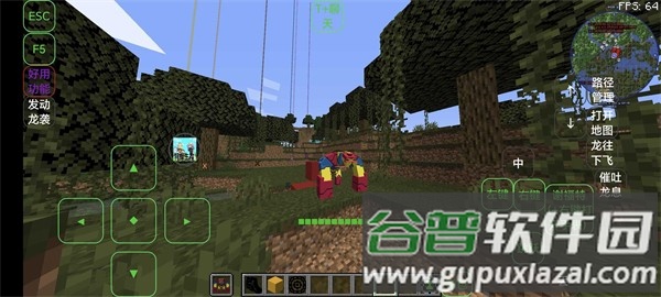 我的世界少年骇客VS冰火传说([直装]ben10数据包)截图1