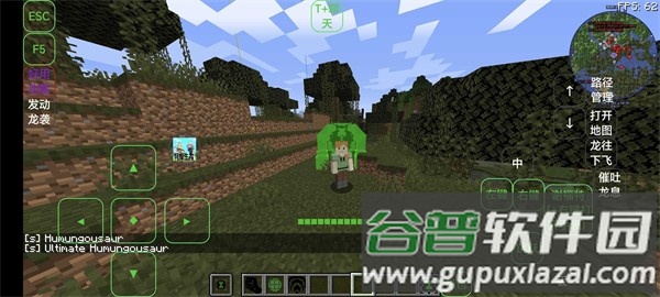 我的世界少年骇客VS冰火传说([直装]ben10数据包)截图3