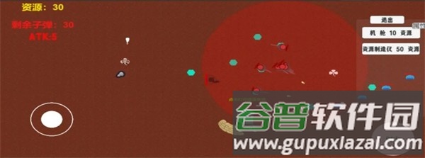 极简生存塔防截图3