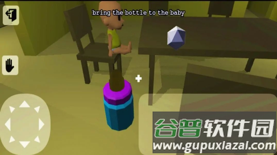 谁是你爸爸黄衣婴儿下载截图2