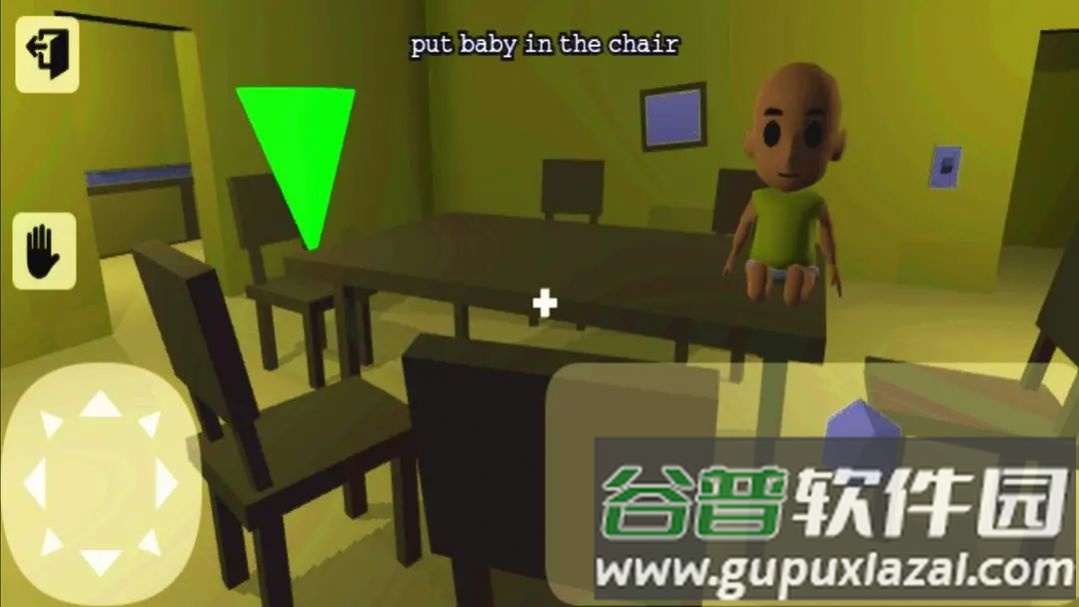 谁是你爸爸黄衣婴儿下载截图3