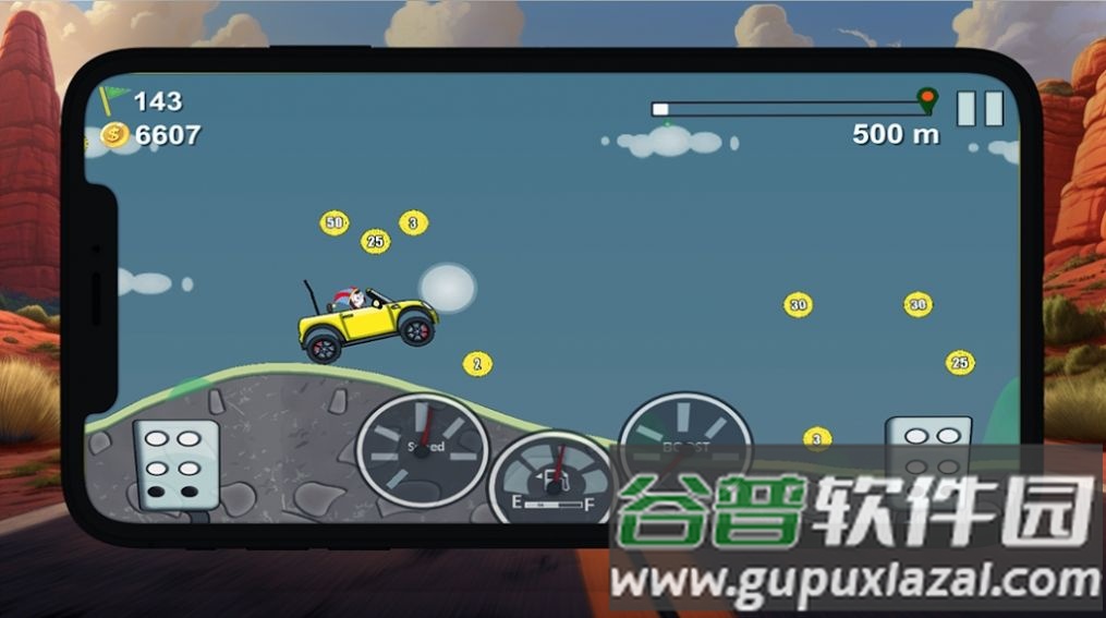 小丑的山地车游戏(Clown Hill Racing)截图2