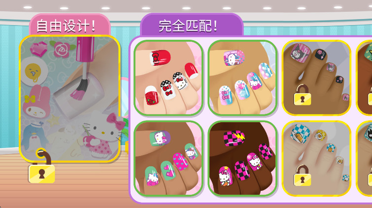 凯蒂猫美甲沙龙官方版(Nail Salon)截图4