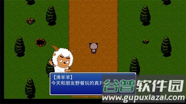 喜羊羊与灰太狼之幻境追踪截图3