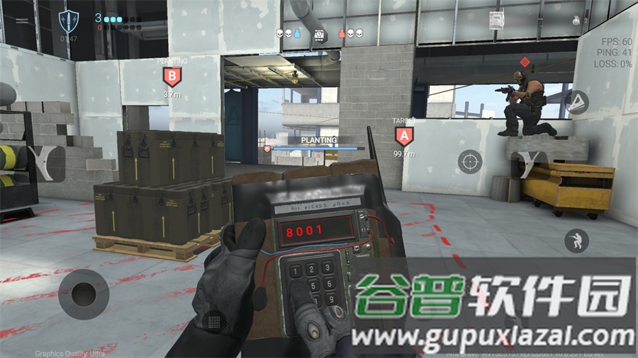 战斗大师国际服Combat Master截图1