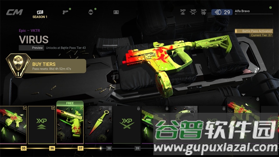 战斗大师国际服Combat Master截图4