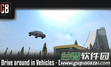 G沙盒仇恨中文版最新版截图2