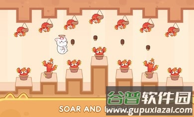 喵咪冲刺游戏截图3