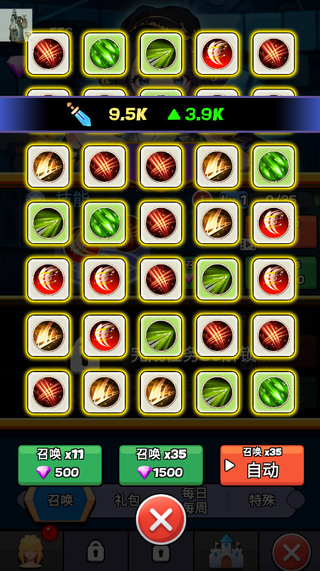 魔物娘传奇内置菜单MOD功能(Monster Girl Legend)截图4