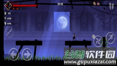 暗影格斗2杀手截图1