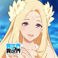 异世界异世界游戏v3.4.0