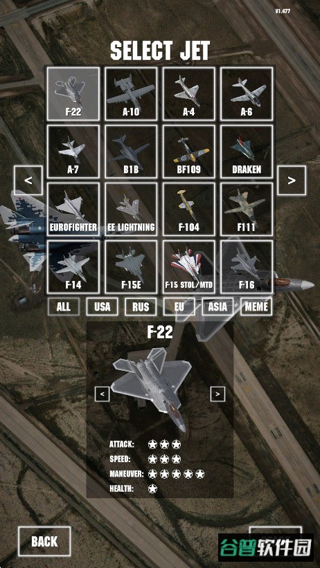 喷气式突进手机版(Jet Attack Move)截图2