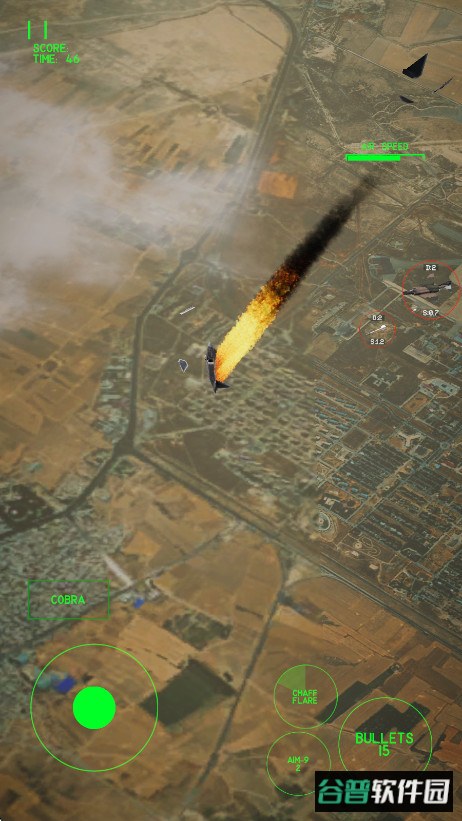 喷气式突进手机版(Jet Attack Move)截图4