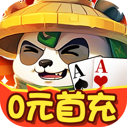 指尖斗士最新版本v3.3.15
