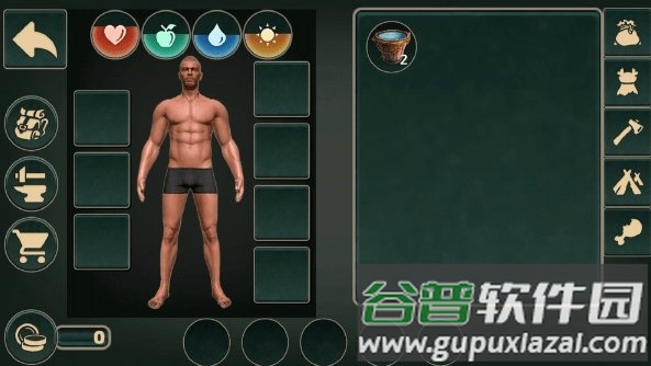 生存毁灭之岛无限金币版截图3