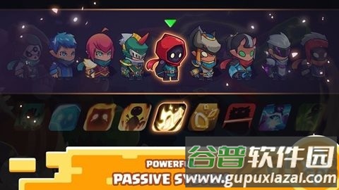 剑士重铸手机版截图2