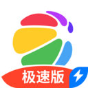 360手机助手极速版 安卓版v2025v360手机助手极速版 安卓版v2025