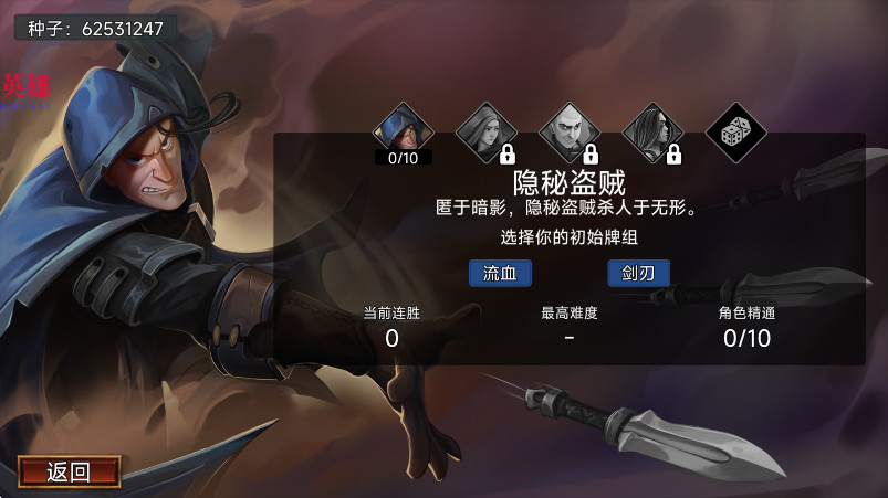虚空穹牢内置mod菜单版截图1