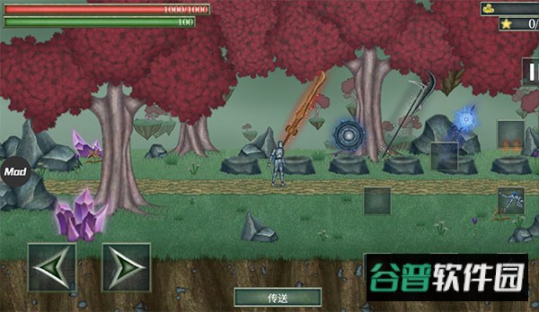 怪物拉什神话安卓版截图3