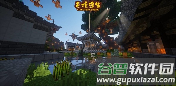 行尸走肉易境逢生截图3