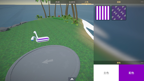 生物创造器最新版本(Creature Creator)截图3