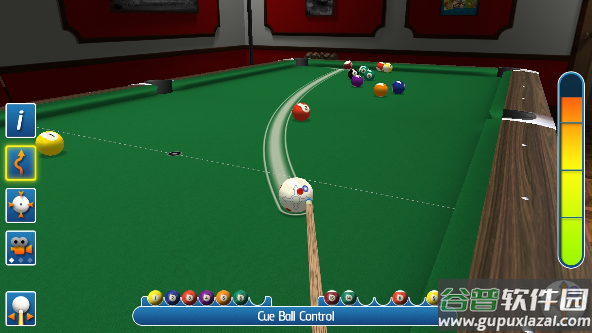 Pro Pool 2023下载截图1