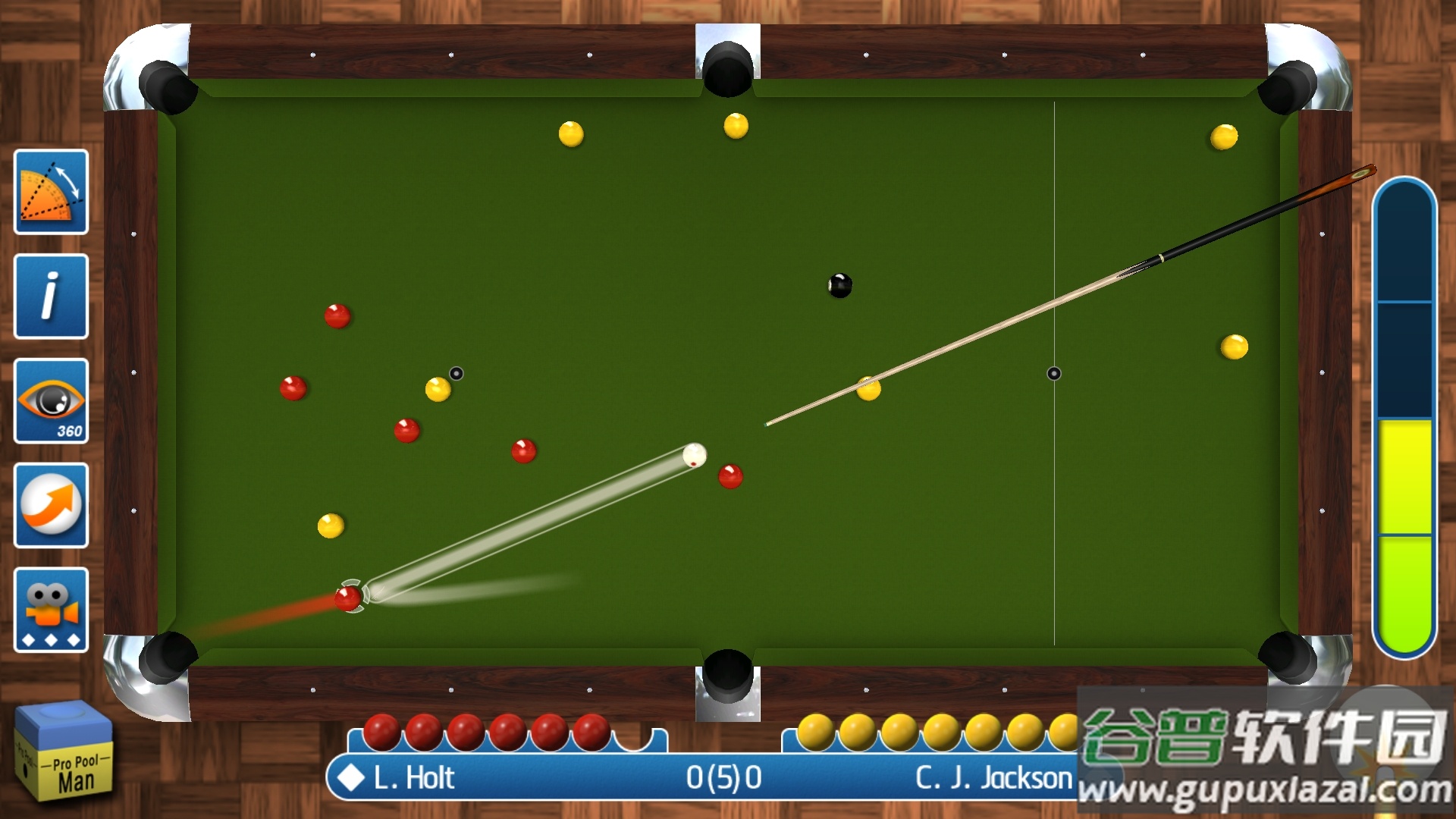 Pro Pool 2023下载截图3