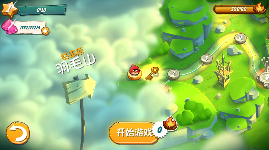 愤怒的小鸟2无限钻石无限黑珍珠(Angry Birds 2)截图1