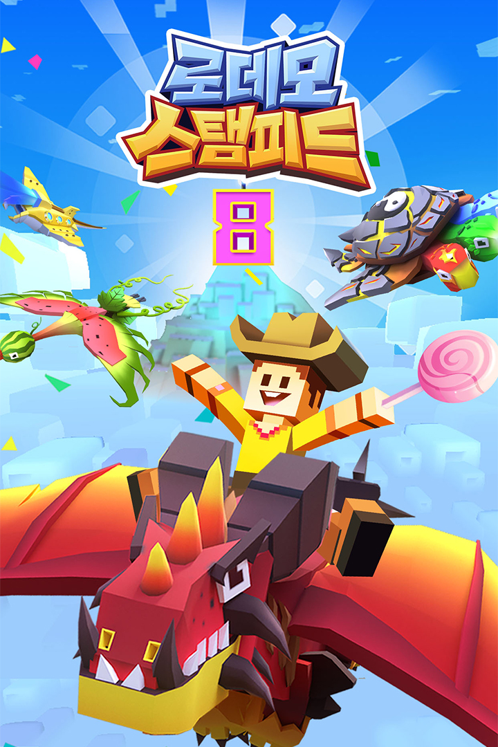 疯狂动物园九游渠道服 安卓版截图4