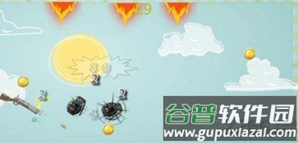 保持射击手机版截图1