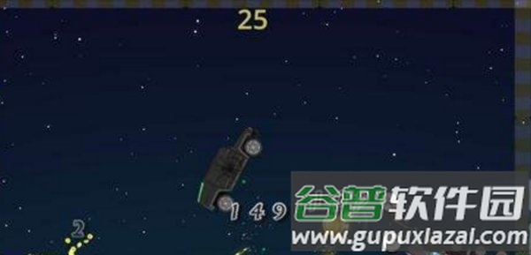保持射击手机版截图2