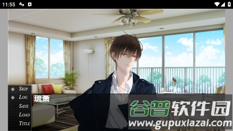 the game of the playful游戏截图2