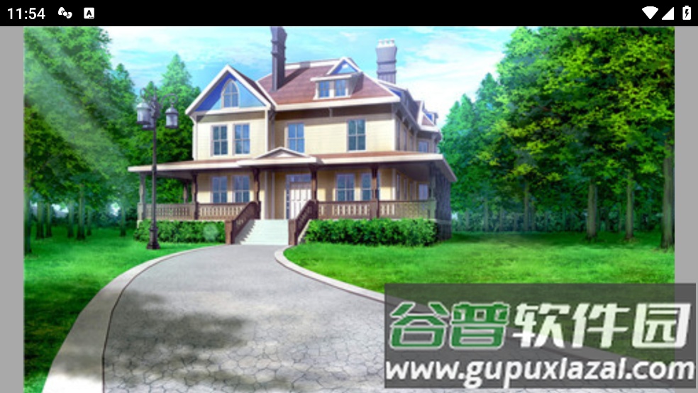 the game of the playful游戏截图4