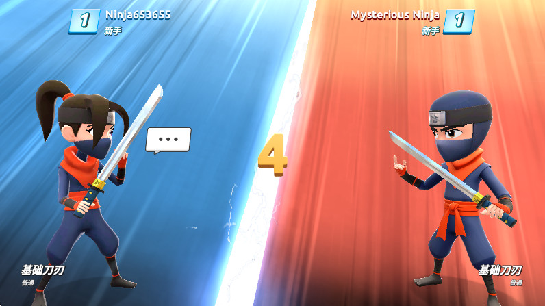 水果忍者2最新版本(Fruit Ninja 2)截图2
