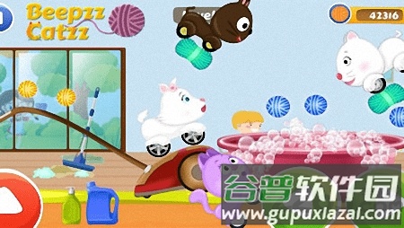 巨大的小猫汽车官方版截图1