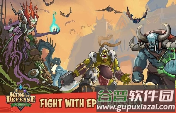 防御之王战争前线无限钻石版截图2