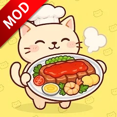 烹饪大师完美大餐最新版本v1.0.09.01.06