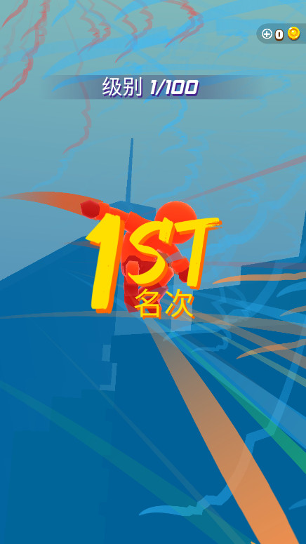 无限跑酷城市大竞技安卓版(Parkour Race)截图3
