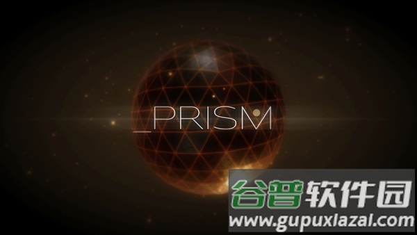 棱镜PRISM游戏下载截图2
