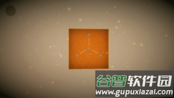 棱镜PRISM游戏下载截图3