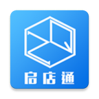 启店通app官方下载最新版v2.3.6.1