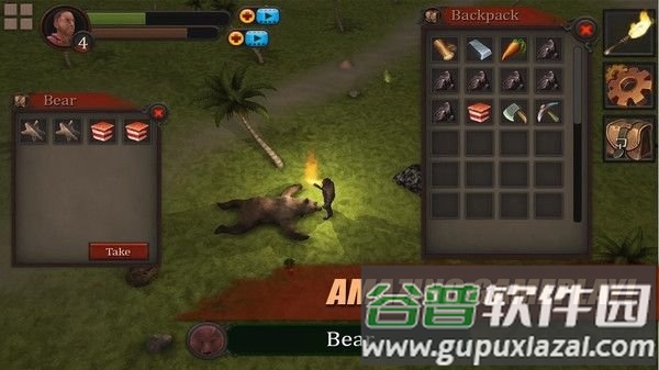 生存战争失落之岛正式版截图1