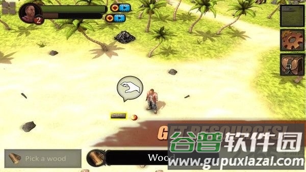 生存战争失落之岛正式版截图3