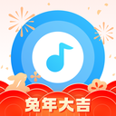 浮浮雷达听歌识曲 安卓版v1.8.3.5