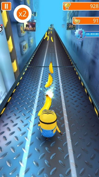 神偷奶爸小黄人快跑最新版本(Minion Rush)截图3