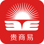 贵商易官方版v2.8.6