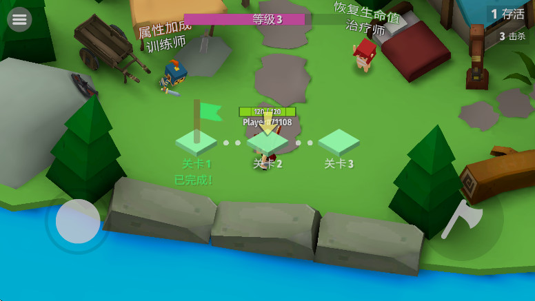 刀光斧影无限金币(Axes.io)截图4
