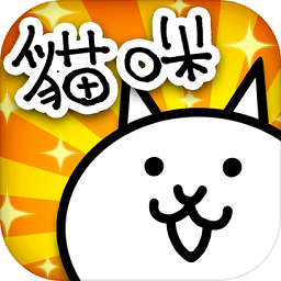 猫咪杂货物语游戏v1.0.0